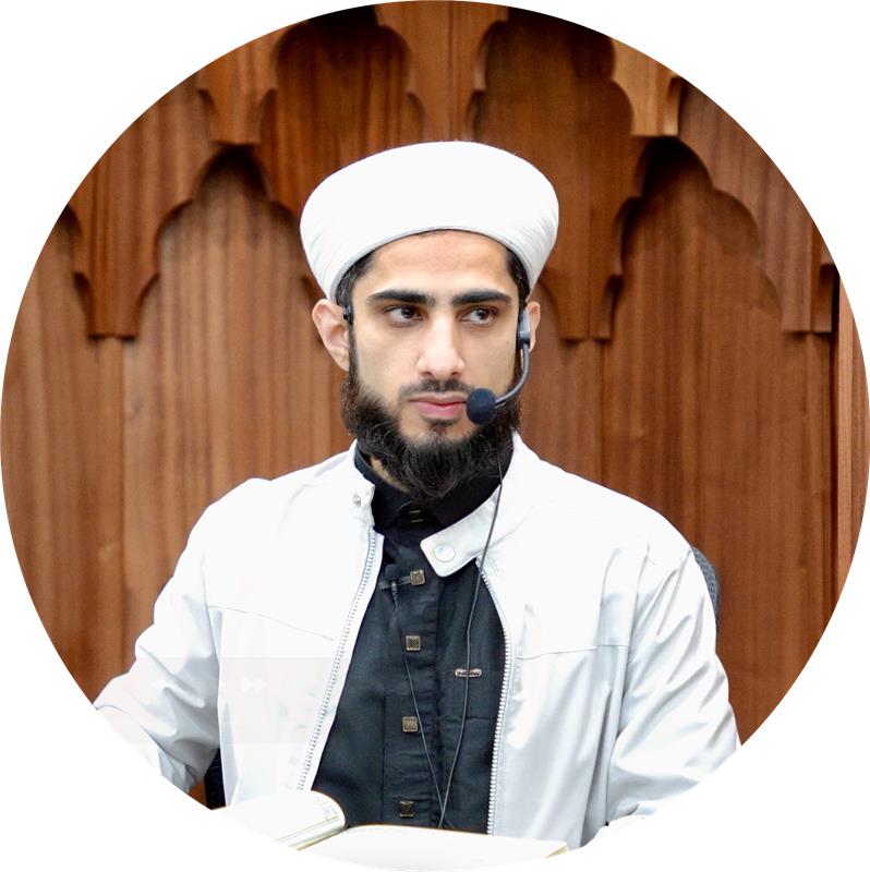 Imam Bilal Ibn Yusuf